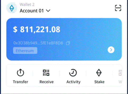 “智链”正当时：探ETH钱包寻乳业高质量成长新路径
